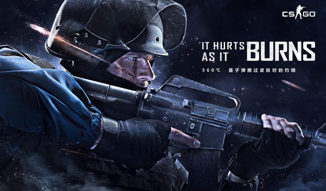 对于对足球 对于对足球